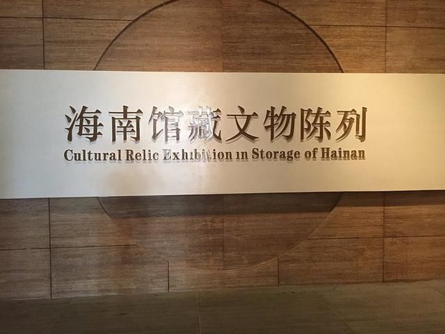 闺蜜三人的海口“避暑”之行