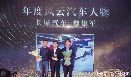 未来的共享汽车