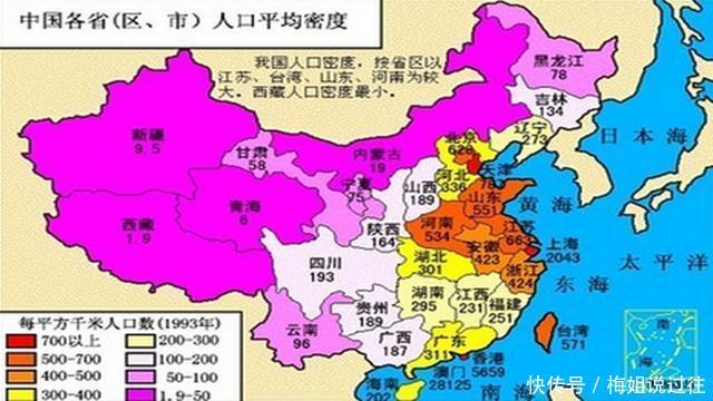一条铁路，出动中国五万人修了6年，外国专家称除了中国无人能修