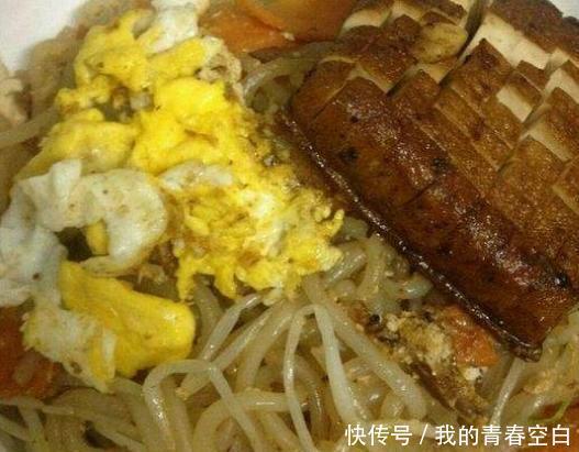  [晚餐]心理测试假如有10块钱，你选哪一份晚餐测你对自己好不好！