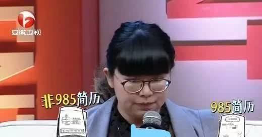 中医药大学■校友会2020中国一线城市最好大学排名,北京大学第一