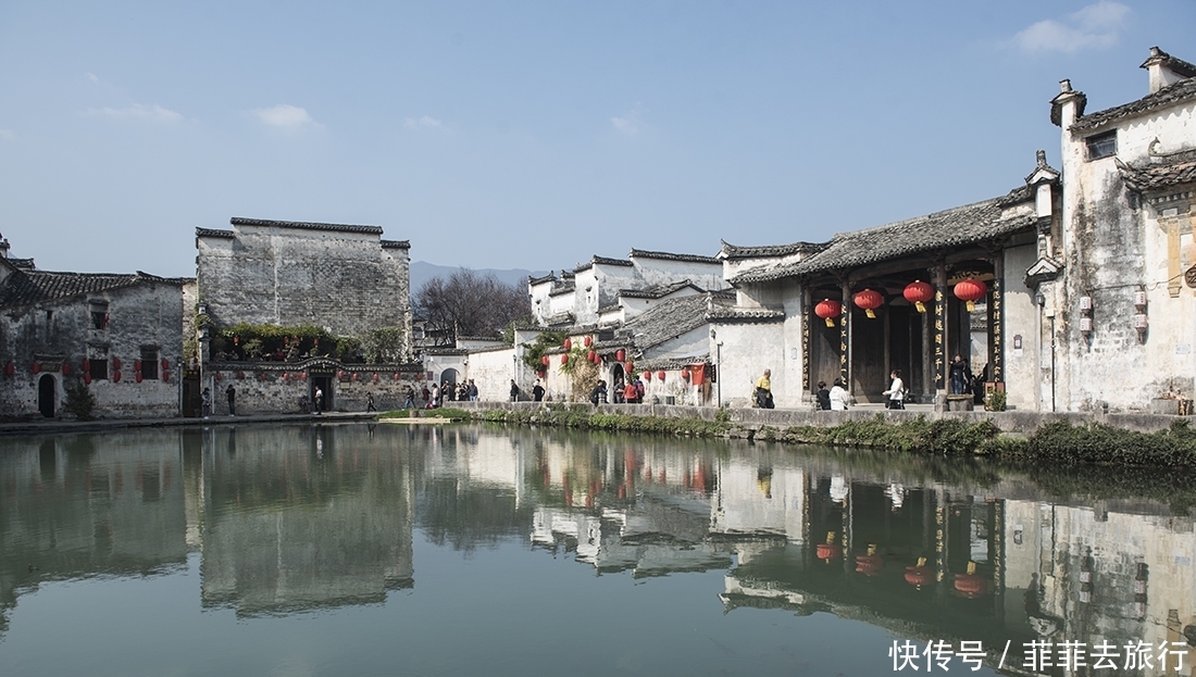 人在旅途：畅游“中国画里的乡村”宏村