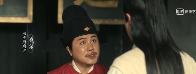  『成化』成龙下场监制教戏，贾静雯撑场，《成化十四年》双男主玩出新花样