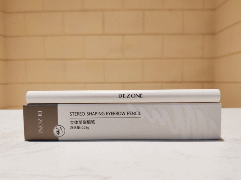 有了它 新手也轻易上手 勾勒生动眉形