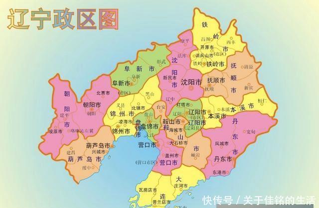  唯一：辽宁唯一一座五线地级市