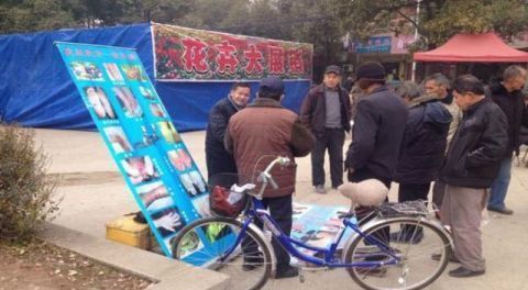  幼苗：农村大集上这三样东西看看就好,最好别买,很多农民都上过