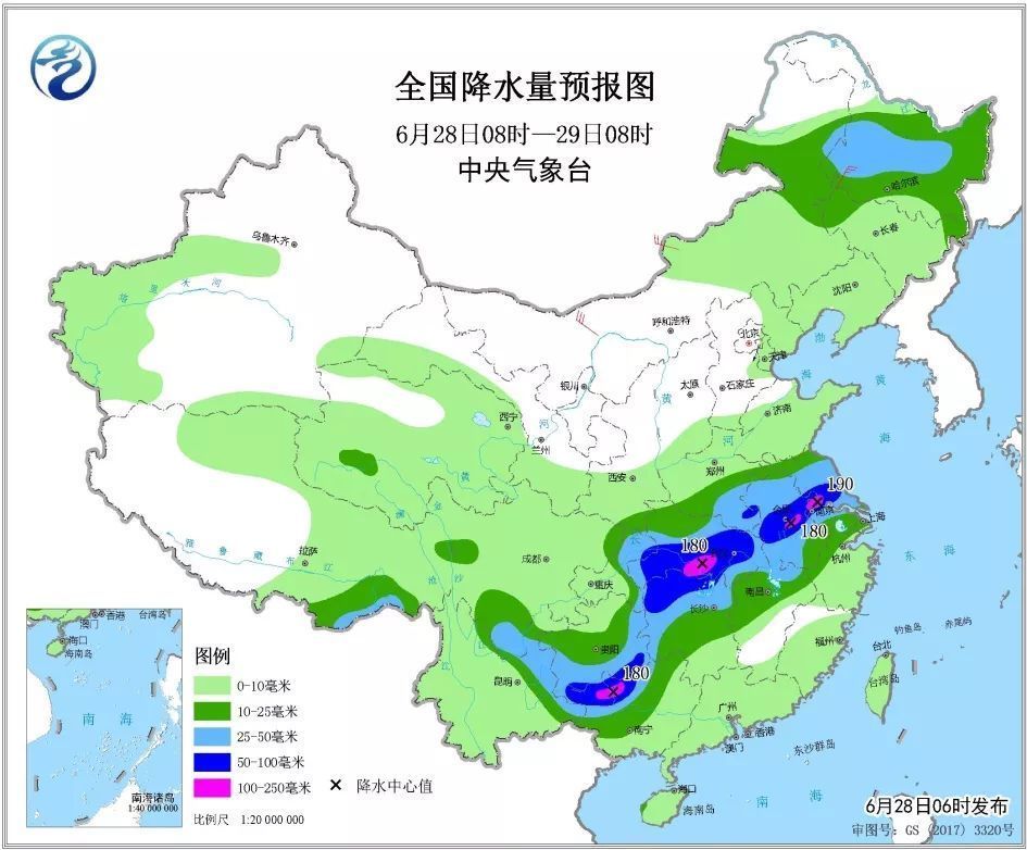  【模式】降雨模式开启，这些地方暴雨陆续发货中