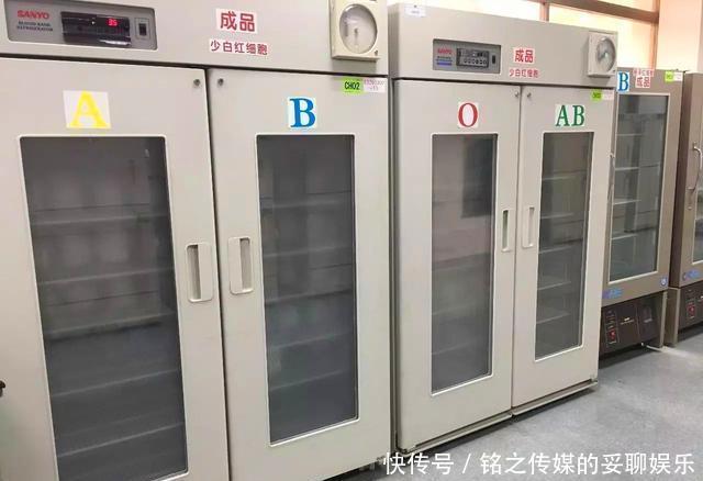 「ABO血型系统」江苏出现最罕见血型,已被国际基因库收录在册,全世界只有这一例