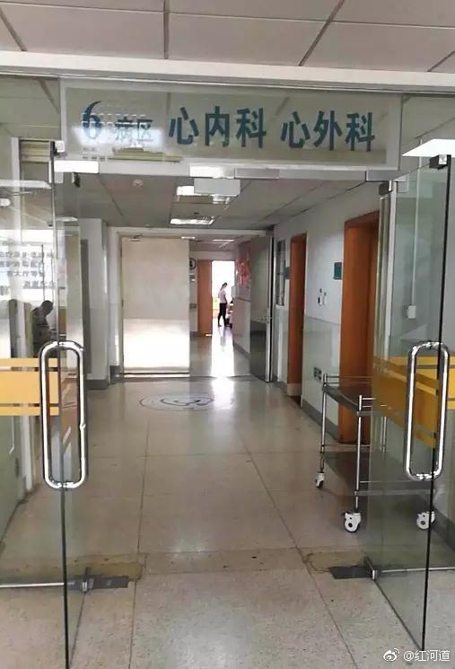 黄毅清中毒是谎言，崔永元医院找不到它，是笔误还是有意为之？