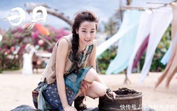 迪丽热巴《日月》造型曝光，造型却被吐槽？网友：颜值美的不像话