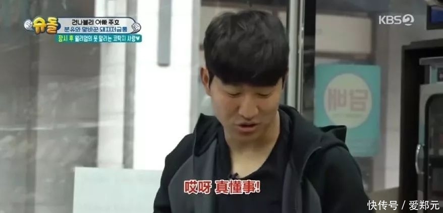 孩子是父母背后的