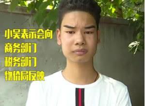 《斗破苍穹》三石弟弟的发型亲爹都看不下去，非要让他换发型！