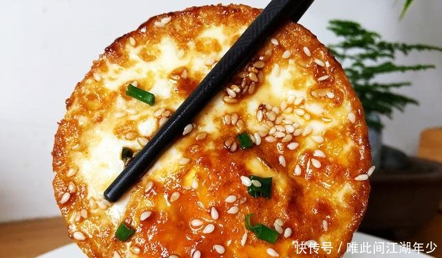  『光盘』最近这个鸡蛋的做法超级火，味道浓郁，上桌准光盘，家人都喜欢
