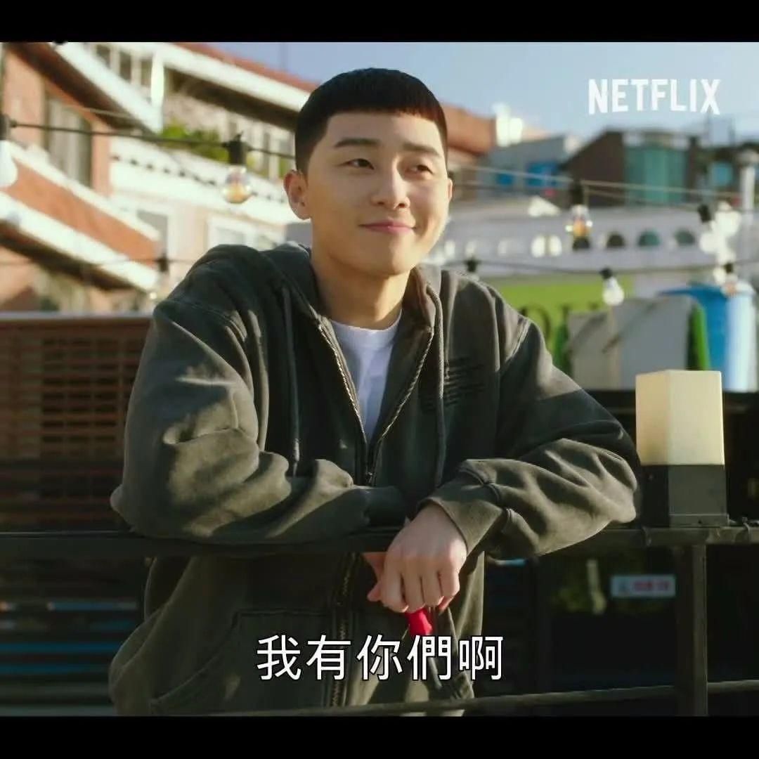  『最该』先别急着剪寸头！男生最该剪的 7 种发型，你还不跟上？