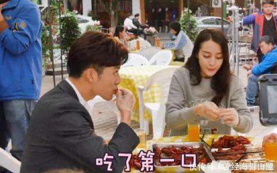 热巴偷吃剧组道具被告到老板那, 杨幂的回应让网友笑出猪叫声!