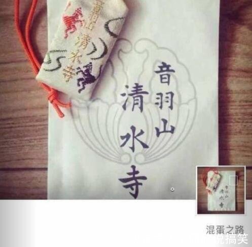 阚清子发微博承认分手, 否认出轨否认捉奸, 男方回应却被狂骂