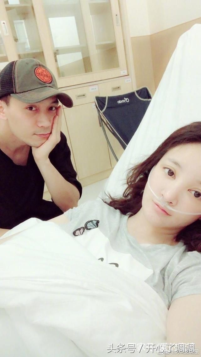 刘雨欣发文回应轻生传闻，不必做无端的猜想！