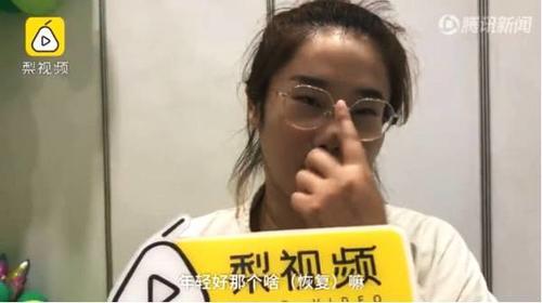 95后逛孕婴童店，开始备孕：早生早恢复