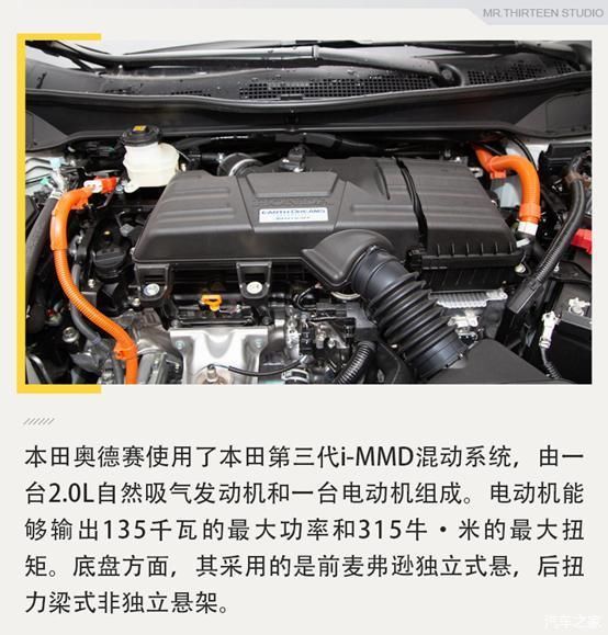  解决方案@7口之家出行解决方案，20万家用MPV推荐
