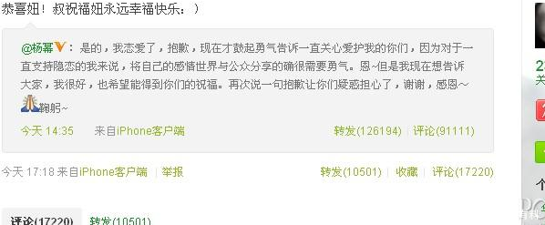 嫁大12岁当红男星，因孩子常遭吐槽，今丈夫一句话误解被澄清