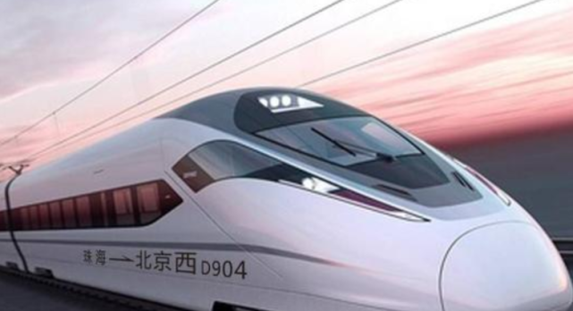 中国“最牛”的省，实现“市市通高铁，县县通高速”，是你的家吗