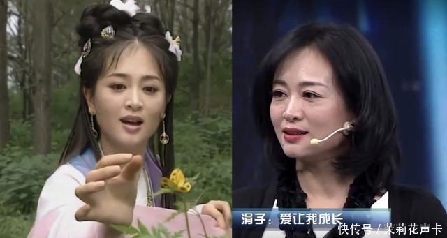  『花轿』《上错花轿》将翻拍，20年来6位主演的脸变化不小，好几位已整容