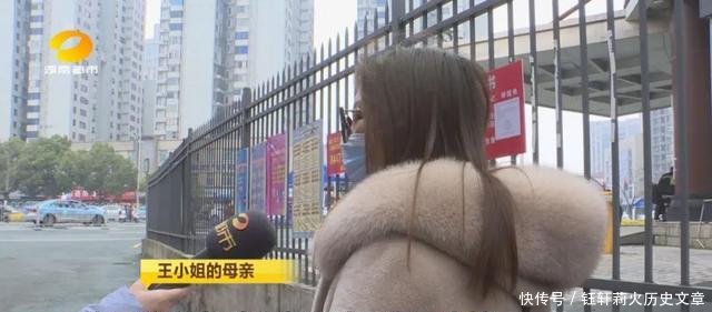 『王小姐』为了拥有“小翘鼻”,22岁女子花四万元隆鼻,结果惨了