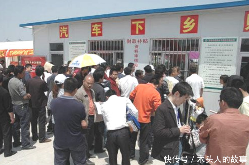  农民|农民买车后就后悔了，为何呢？听农村大爷怎么说