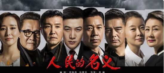  『迫不及待』李现新剧是个好饼, 观众迫不及待! 但要吸取刘烨、陆毅的教训