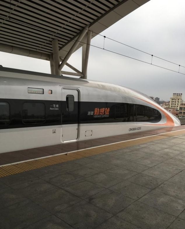  [高铁]武汉的“西进高铁大通道”取得重大突破