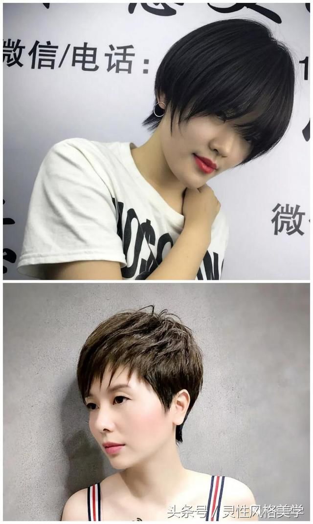 显瘦又显小短发50款短发，你的短发是这样吗？
