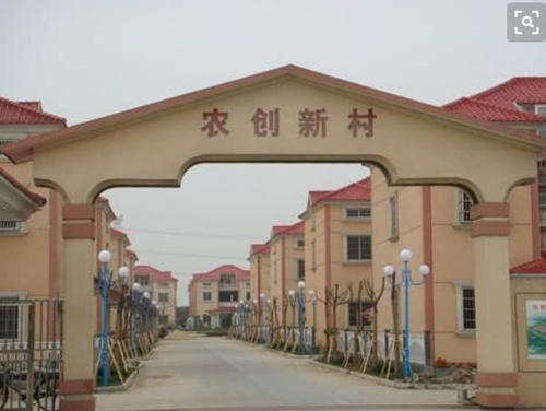 19年农村建房补贴来了，这3类人能领补贴18万，看完后别不信