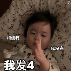  [集美]美白光靠口罩捂？哪能这么不靠谱！