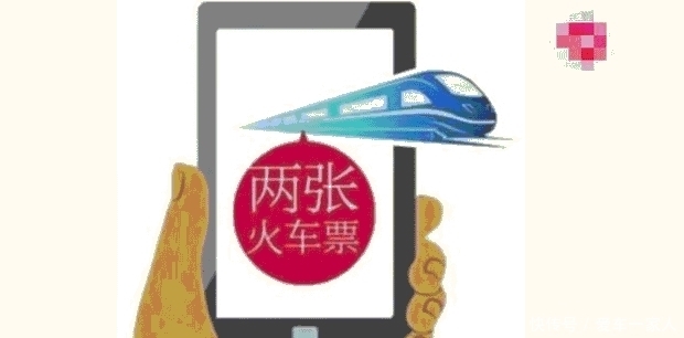 女子买两张火车票,一个自己坐一个放行李,铁路部门已答复！