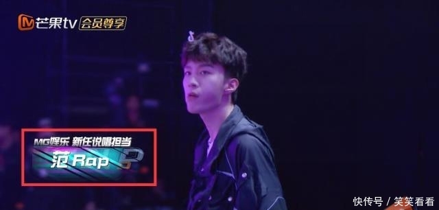 《明侦5》NZND成过去式,何炅撒贝宁被