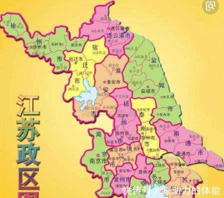  「行政区划」全国面积最小的省会！南京行政区划或将有大动作