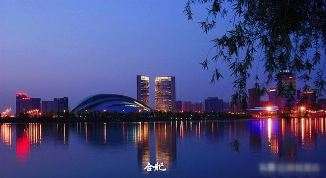  [合肥的国内]逆袭的省会城市，15年超越9个省城，未来发展可期