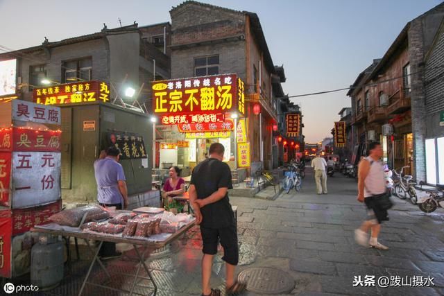 探访全国十大美食街——河南洛阳老城十字街夜市