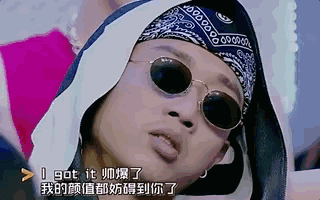 破案了!Angelababy假吃，汪苏泷假吹的原因都在这里!