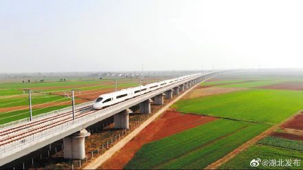  通车：郑渝高铁郑襄段通车