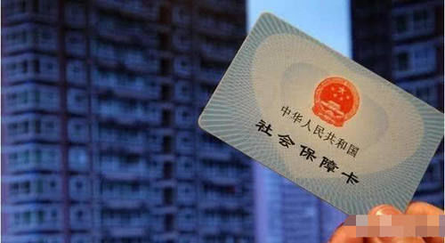  人士■养老保险和社保有什么区别？知情人士给出答案