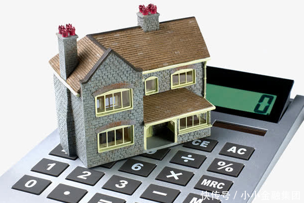 房贷利息怎么算?怎么还贷款比较划算?