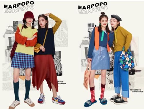  #半身裙#现在已经不流行穿一身黑了，如今这种“撞色混搭”风，才是真时髦