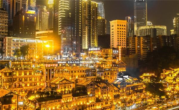  「重庆」很多人说“重庆的夜景已经超过了香港和上海”，你知道