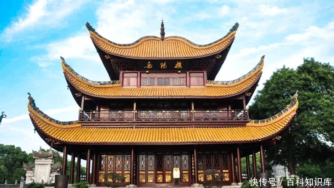 湖南门票很贵的一处古建筑,虽与黄鹤楼齐名,门票却要70元