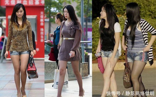  [美女]全国十大美女城市排名, 重庆第二, 他第一