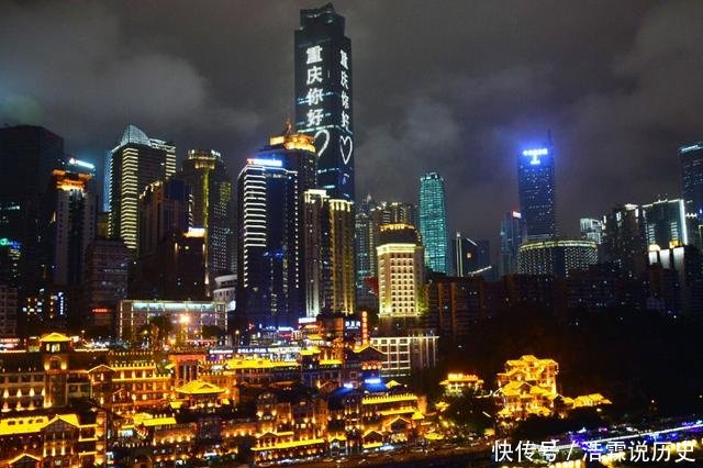 科普“直辖市的市委书记”和“省委书记”谁的级别高