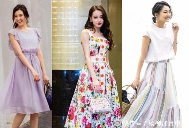 「挑选」腰粗,宽胯女性如何挑选裤子,如何搭配!