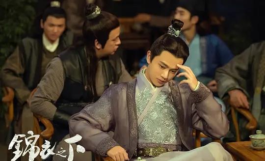 『实至名归』当前艺人指数排行榜:任嘉伦垫底,李现第三,第一实至名归