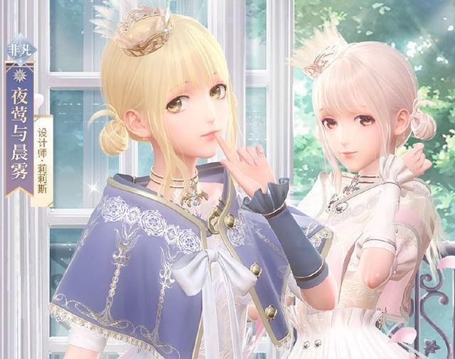  『复苏』闪耀暖暖：再生率最大的几种不凡套服 兼顾一流好用度和观赏价值